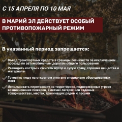 ��������! ������ ��������������� �����!