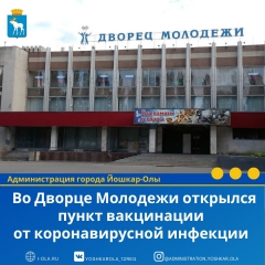 ����� ���������� �� �������������� �������� �� �� "Zelen" �������� �� ������ �������� ���������� ����� ��