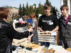 ����������� ����� ���������