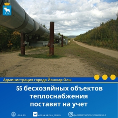 55 ����������� �������� ���������������������� �� ���� 