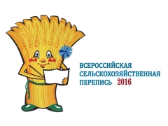 �������� ���������