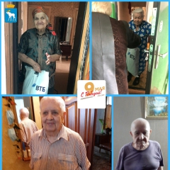 ������� "�������"