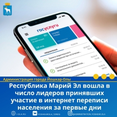 ���������� ����� �� ����� � ����� ������� ��������� ������� � �������� �������� ��������� �� ������ ��� 