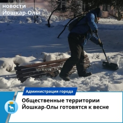 ������������ ���������� ������-��� ��������� � �����