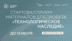 ������ ����� �� ����� ����� ����������� ������� ���������������� ��������