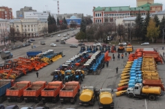 Муниципальные предприятия города. МУП город Йошкар-Ола. Муниципальное унитарное предприятие город Йошкар-Ола. Город Йошкар-Ола МУП город номер. Семенов МУП город.