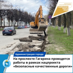 �� ��������� �������� ���� ��������� ������ � ������ ������������� ������� "���������� ������������ ������"