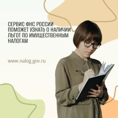 ������ ��� ������ ������� ������ � ������� ����� �� ������������� �������