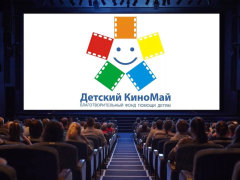 � ��������� ������� � 23 �� 27 ������� ������ ����������������� ��������� �������� ������� � ������-���