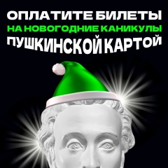 ������� ��������� ������ ���������� ����� �� ����� ������� 