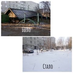 � ������-��� ������������ �������� ���������� ��������