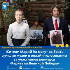 ������ ����� �� ����� ������� ������ ����� � ������-����������� �� ���������� �������� ��������� ������� ������� 