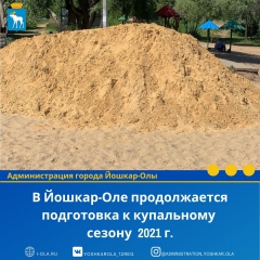 � ������-��� ������������ ������ �� ���������� � �������� ������ ���������� ������ 