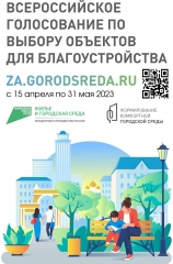 ������������ �� ��������� � ������� � ���� ������� � ��������� ����� �� 