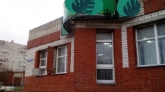 ������ ������-��� ������ �������� ���� ������ �� ������� ����������� ������, ����������� � ��������� ������������ � �������� ����������, �� ������� �� ����������� ��������� ������� ����������� ���������