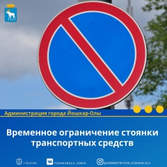  ���������� � ��������� ����������� ������� ������������ �������