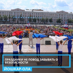 ��������� �� ����� �������� � ������������