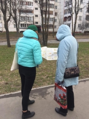 �� ������ ������-��� �������� �������� ������������ ������� "������������ ���������� ��������� �����"