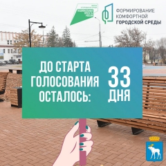 ��������, ��� ������, ����� ���������� ������ � ������������ ������ ��� ��������������� � ��������� ����