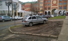 ����� �� ��������  �� ������