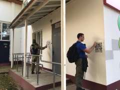 � 18 �� 22 �������� 2023 ���� � ������-��� ������� ����������������� ����� "������, ��� ������� �������"