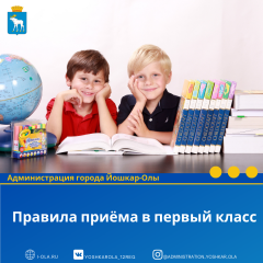 ������� ����� � ������ �����