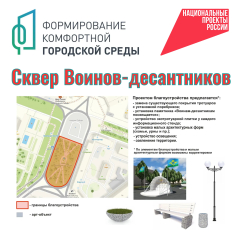 ��� ����� - ������� ������-���