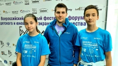 ��������� ������� ���������� "���" ��������� � ������ �������� �� �������������� ������-��������� �������� � ���������� ��������� ���������� "��������"