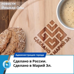 �������� � ������