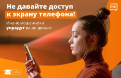 �������������� ��������� ����� ������ ������