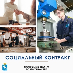 ��������� ��������� ������� - ������� ���������� ��������