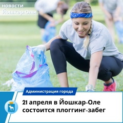  21 ������ � "������ �������" � ������-��� ��������� ��������-�����