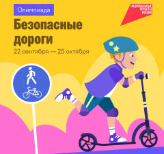 ��������� ����� ��������� ���� ������ ������ ��������� �������� � ������-��������� ����������� ������