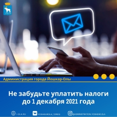 � ��������� ��� � ���������� ����� �� �������� �������� ����������� ��� ������ �������