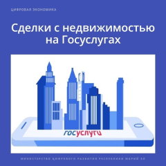 ��������� ����� ��������� ����� ��������� �� ����������? ��� ����!