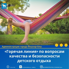 "������� �����" �� �������� �������� � ������������ �������� ������