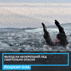  ��������! �������� �� ��� ������!