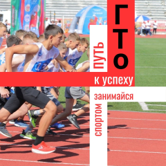 ����������� ���������� ����� ������-��� ���������� �� ����� ���������� ���� ��� � ������� 2024 ����