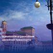 � ����� � ����������� II ���������������� ����������� ��������������� ����� ��������� ����� �� �������� � ���� ������ ������� ���������� ����� ��