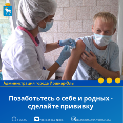 ������������ � ���� � ������� - �������� ��������!