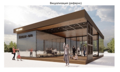 �� ���������� ����������� ��������� ���������-��������������� ������ � ���������� �������