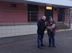 ����������� ���� ������ ������-��� ����� ������� � ������������� ��� "�����" ������� ������ ����������������� �������� �� ���������� ����� �24