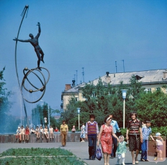 45 ��� ������� �����. ������ �������