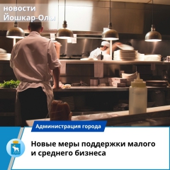 ������ �������� ������� � ����� ��������� ����������� �������