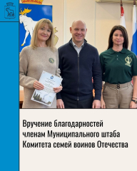 � ���������� ��� ������ � ��� ������ ���������