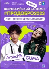 ������� "��������" � ������-��� ������� ����� �������� ����������