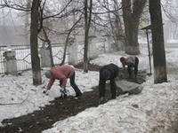 � ������-��� - �������� ����������� ������