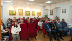 ����, ����, �������...