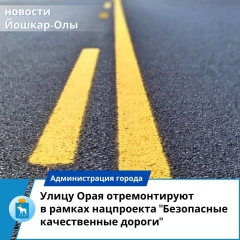 �� ���������� ����������� ������������ ������ � ������-��� ������������� ��. ����