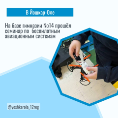 �� ���� �������� �14 �. ������-��� ������ ����������� ��������� �������, ����������� ����������� ����������� ��������